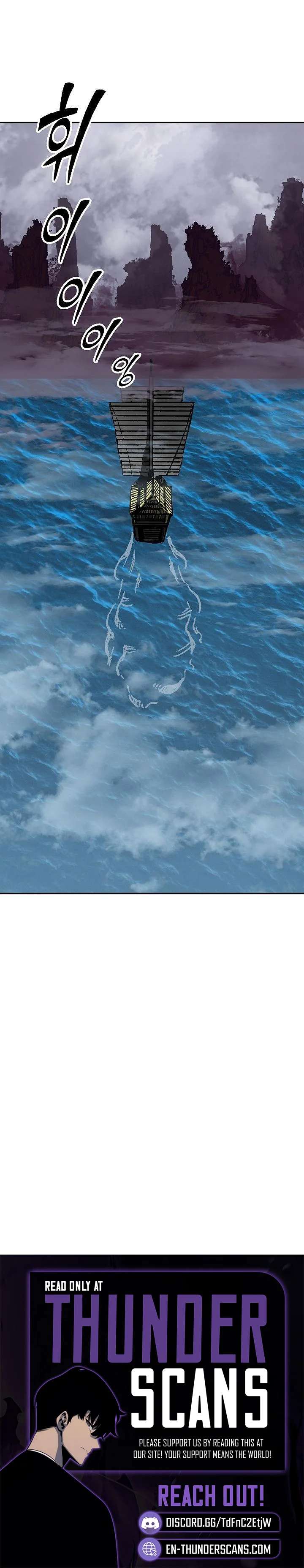 Memoir Of The King Of War Chapter 240 12